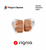 Внутриушной слуховой аппарат Signia Prompt Click ITC