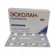 ЭСКОЛАН САНОВЕЛЬ 10 таблетки 10мг N30