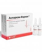 Аспаркам