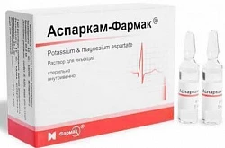 Аспаркам