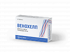 VENOXELP tabletkalari 50mg N30