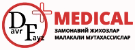 Davr Fayz Medical