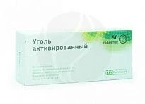 UGOL AKTIVIROVANNIY 0,25 tabletkalari 0,25g N50