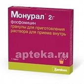 MONURAL 2,0 paket granuli