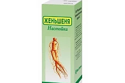 Женьшеня