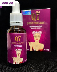 Капли для женщин Q7 Gold Drop For Lady:uz:Ayollar uchun Q7 Gold tomchilari