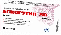 ASKORUTIN SD tabletkalari N10