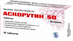 ASKORUTIN SD tabletkalari N10
