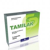 Tamilak-neo