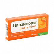 PANZINORM FORTE 20000 tabletkalari N10