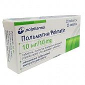 POLMATIN tabletkalari 10mg N28