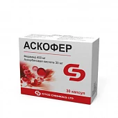 Аскофер