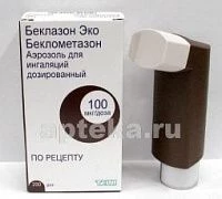 БЕКЛАЗОН ЭКО аэрозоль для ингаляций 100мкг 200 доз