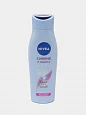 Шампунь для женщин Nivea Сияние и забота, 250 мл