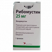 РИБОМУСТИН порошок 25мг N5