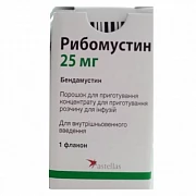 РИБОМУСТИН порошок 25мг N5