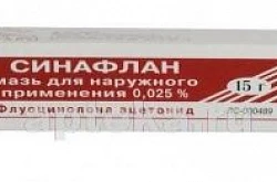 Синафлан