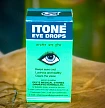 Глазные капли Айтон (Itone) 10мл:uz:Ko'z tomchilari Itone 10 ml