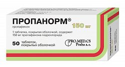 ПРОПАНОРМ таблетки 300мг N50