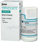 Трусопт