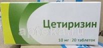 SETIRIZIN 0,01 tabletkalari N20