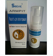 Спрей от запаха пота armpit