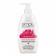 Гель для женской интимной гигиены AVON Simply Delicate