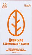 DEVYASILA KORNEVIShA I KORNI 1,5 N20