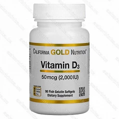 Bитaмин DЗ, 50 мкг (2000 ME), 90 pыбнo-жeлaтинoвыx кaпcул:uz:Vitamin DZ, 50 mkg (2000 ME), 90 ta baliq-jelatin kapsulalari
