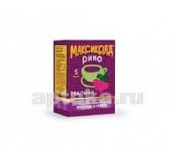 МАКСИКОЛД РИНО 15,0 порошок со вкусом малины N5