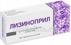 LIZINOPRIL 0,005 tabletkalari N30