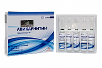 AVIKARNITIN inyeksiya uchun eritma 5ml 200mg/ml N5