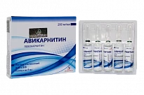 АВИКАРНИТИН раствор для инъекций 5мл 200мг/мл N5