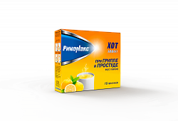 RINOMAKS XOT EFFEKT poroshok  22g N15