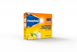 РИНОМАКС ХОТ ЭФФЕКТ порошок  22г N15