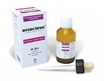 Фунистатин