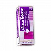 DEKSATOBROM ko'z tomchilari 5ml