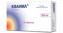 KVANIL tabletkalari 500mg N10