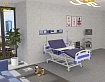 Медицинская кровать реанимационная 3-х функциональный