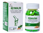 REVMALIN kapsulalar  N100