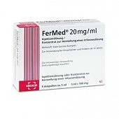 ФЕРМЕД