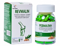 REVMALIN
