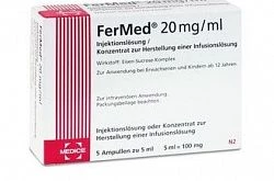 ФЕРМЕД