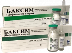 BAKSIM poroshok 500mg N1