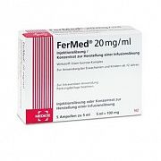 FERMED inyeksiya uchun eritma 5ml 20mg/ml N5