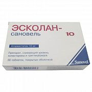 Эсколан
