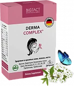 DERMACOMPLEX капсулы 0,5г N20