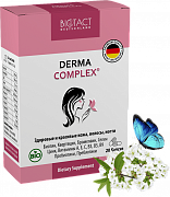 DERMACOMPLEX капсулы 0,5г N20