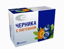Черника