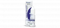 SIPROFLOKSASIN tomchilar 5ml 0,3% N1